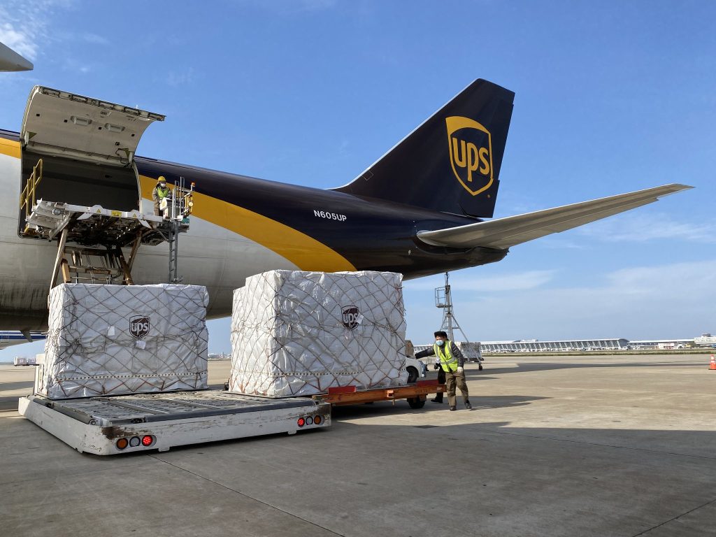 UPS Package Departure from Airport of Origin